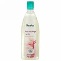Himalaya, 切れ毛予防ヘアオイル、6.76 oz (200 ml)