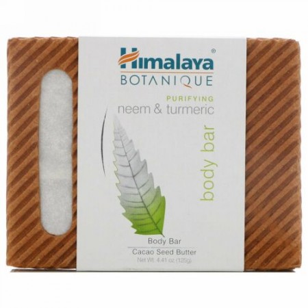 Himalaya, ボタニックス, ハンドクラフト・クレンジングバー, ピュリファイング・ニーム & ターメリック, 4.41 オンス (125 g) (Discontinued Item)