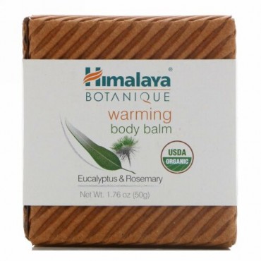 Himalaya, Botanique, Warming Body Balm, 1.76 oz (50 g) (Discontinued Item)