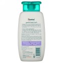 Himalaya, 低刺激ベビーソープ、ひよこ豆とグリーングラム、200ml