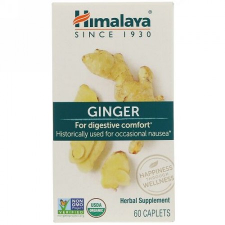 Himalaya, ジンジャー、60カプレット (Discontinued Item)