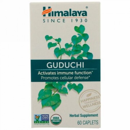 Himalaya, グドゥチ、 60 カプセル