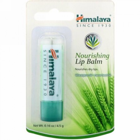 Himalaya, ナリッシングリップバーム、0.16 oz (4.5 g) (Discontinued Item)