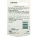 Himalaya, ナリッシングリップバーム、0.16 oz (4.5 g) (Discontinued Item)