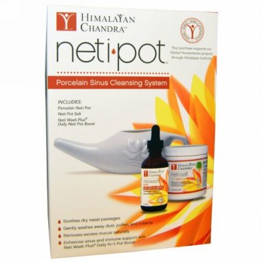 Himalayan Institute, Neti Pot™（ネティ ポット）、セラミック スターターキット、3 点キット