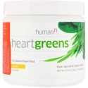 HumanN, ハートグリーンズ、血行を促進するスーパーフード、レモン味、5.3 oz (150 g) (Discontinued Item)