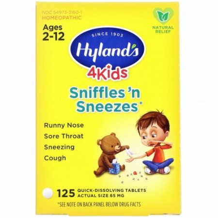 Hyland's, 4キッズ、スニッフルアンドスニーズ、2～12歳用、すぐに溶けるタイプ125錠