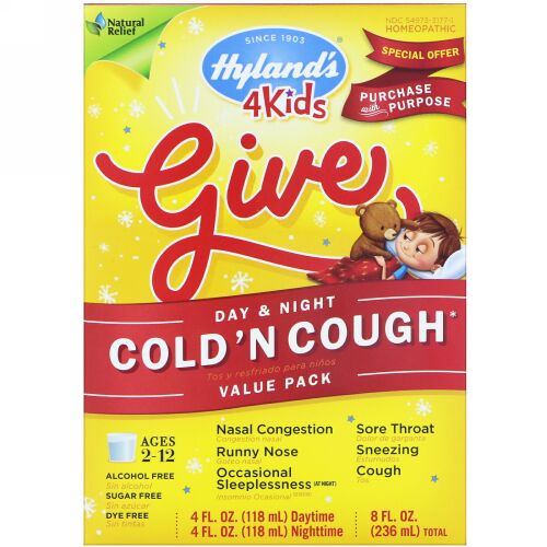 Hyland's, Kids Cold 'n Cough Day & Night 、バリューパック（2個入り）、1個あたり4 fl oz (118 ml) (Discontinued Item)