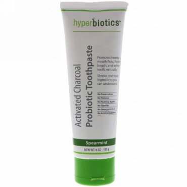 Hyperbiotics, 活性炭プロバイオティクスハミガキ、スペアミント、4 oz (113 g)