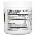 Innate Response Formulas, C-コンプリート パウダー、 2.9 z (81 g)