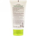 Innisfree, アップルシード・ディープクレンジングフォーム、150 ml (Discontinued Item)