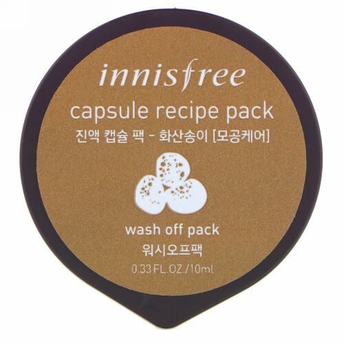 Innisfree, カプセルレシピパック、ボルカニッククラスター、0.33 fl oz (10 ml) (Discontinued Item)