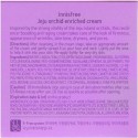 Innisfree, ジェジュオーキッド濃縮クリーム、50 ml (Discontinued Item)