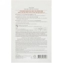 Innisfree, マイリアルスクイーズマスク、ココナッツ、1枚、0.67 fl oz (20 ml) (Discontinued Item)