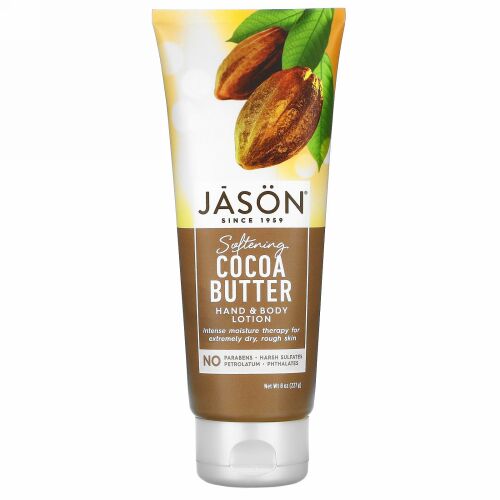 Jason Natural, ハンド & ボディローション、ソフトニング・ココアバター、  8 オンス(227 g)