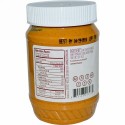 Justin's Nut Butter, ハニーピーナッツバターブレンド, 16オンス (454 g) (Discontinued Item)