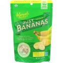 Karen's Naturals, オーガニック ジャスト・バナナ, 2.5 オンス (70 g) (Discontinued Item)