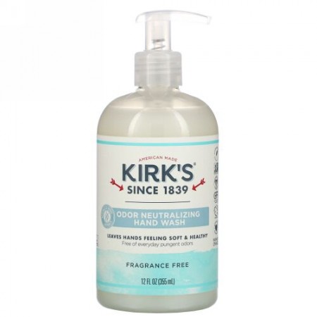 Kirk's, Odor Neutralizing Hand Wash, Fragrance Free, 12 fl oz (355 ml)