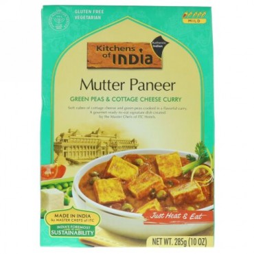 Kitchens of India, Mutter Paneer, Green Peas & Cottage Cheese Curry, Mild, 10 oz (285 g) (Discontinued Item)