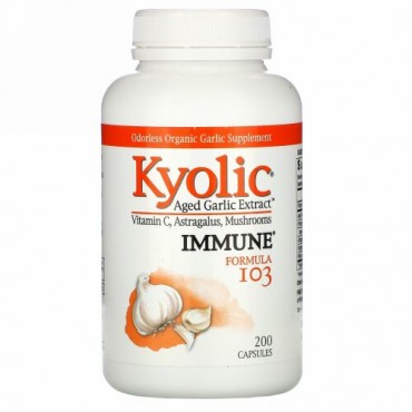 Kyolic, 熟成ニンニク抽出液、免疫、フォーミュラ103、200粒