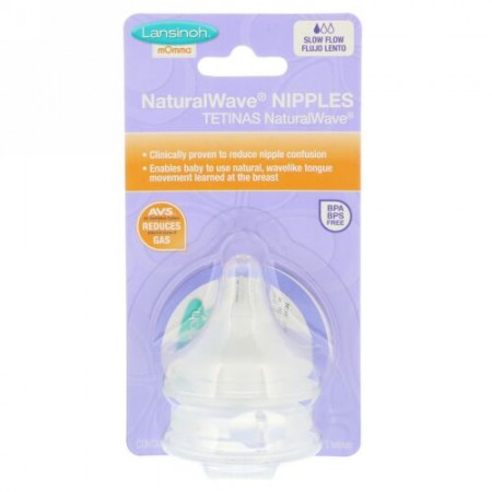 Lansinoh, NaturalWaveニップル、低流量、低流量ニップル2個