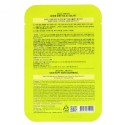 Leaders, ラボティカ、バンブースキンソフトマスク、1枚、20 ml (Discontinued Item)