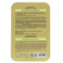 Leaders, Labotica, Rice Skin Soft Mask, 1 Sheet, 20 ml (Discontinued Item)