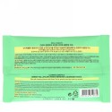 Leaders, 緑茶リップ & アイポイントリムーバー、テッシュ30枚 (Discontinued Item)