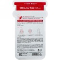 Leaders, Mediu, Amino AC-Free Mask, 1 Sheet, 25 ml