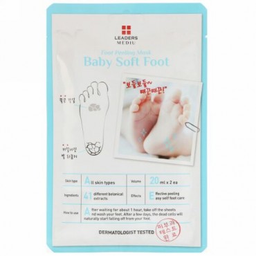 Leaders, フット剥離マスク、赤ちゃんの柔らかい足用、全ての肌質用、1足分マスク、各20 ml (Discontinued Item)