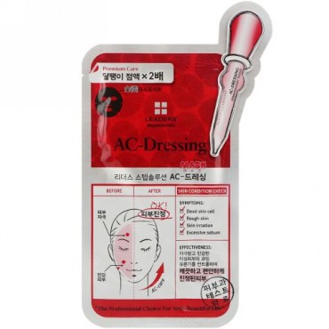 Leaders, ステップソリューション、AC-ドレッシングチャコールマスク、1枚、25 ml (Discontinued Item)