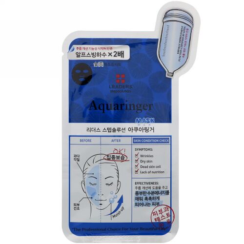 Leaders, Stepsolution, Aquaringer Charcoal Mask, 1 Sheet, 25 ml (Discontinued Item)
