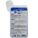 Leaders, Stepsolution, Aquaringer Charcoal Mask, 1 Sheet, 25 ml (Discontinued Item)