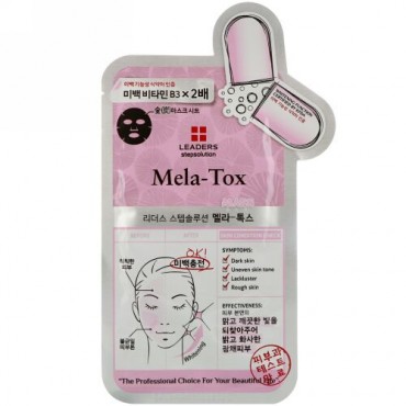 Leaders, Stepsolution, Mela-Tox Charcoal Mask, 1 Sheet, 25 ml (Discontinued Item)