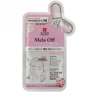Leaders, ステップソリューション、メラオフ ホワイトベルベットマスク、1枚、25 ml (Discontinued Item)