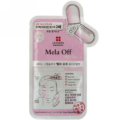 Leaders, ステップソリューション、メラオフ ホワイトベルベットマスク、1枚、25 ml (Discontinued Item)