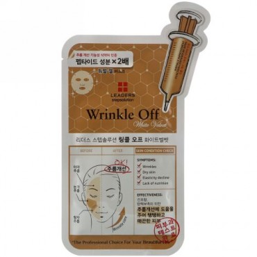Leaders, ステップソリューション、リンクルオフ ホワイトベルベットマスク、1枚、25 ml (Discontinued Item)