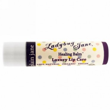 LuxeBeauty, Healing Lip Balm, Plain Jane, 0.14 oz (4 g) (Discontinued Item)