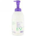 MADE OF, フォーミングディッシュソープ、無香、18液量オンス (532.32 ml) (Discontinued Item)