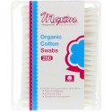 Maxim Hygiene Products, マキシムハイジーンプロダクツ, オーガニック･コットン綿棒、200本