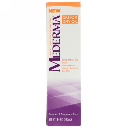 Mederma, クイックドライオイル、3.4オンス (100 ml) (Discontinued Item)