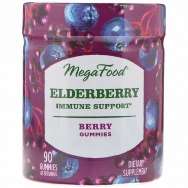 MegaFood, エルダーベリー、免疫サポート、ベリー、グミ90粒