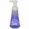 Method, フォーミング・ハンドウォッシュ, フレンチラベンダー, 10 液量オンス (300 ml) (Discontinued Item)