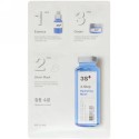 Missha, 3 Step Hydrating Sheet Mask, 1 Set (Discontinued Item)