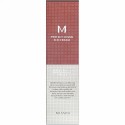 Missha, パーフェクトカバーBBクリーム、SPF42PA+++、No.21ライトベージュ、50ml (Discontinued Item)