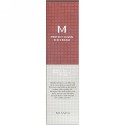 Missha, パーフェクトカバーBBクリーム、SPF42PA+++、No.23ナチュラルベージュ、50ml (Discontinued Item)