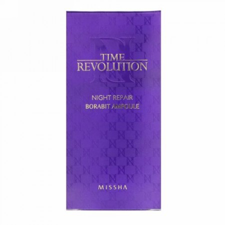 Missha, タイムレボリューションナイト 修復、 50 ml (Discontinued Item)