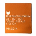 Mizon, オールインワンスネイルリペアクリーム、75 ml