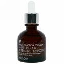 Mizon, Snail Repair Intensive Ampoule1.01 fl oz (30 ml) (Discontinued Item)