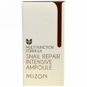 Mizon, Snail Repair Intensive Ampoule1.01 fl oz (30 ml) (Discontinued Item)